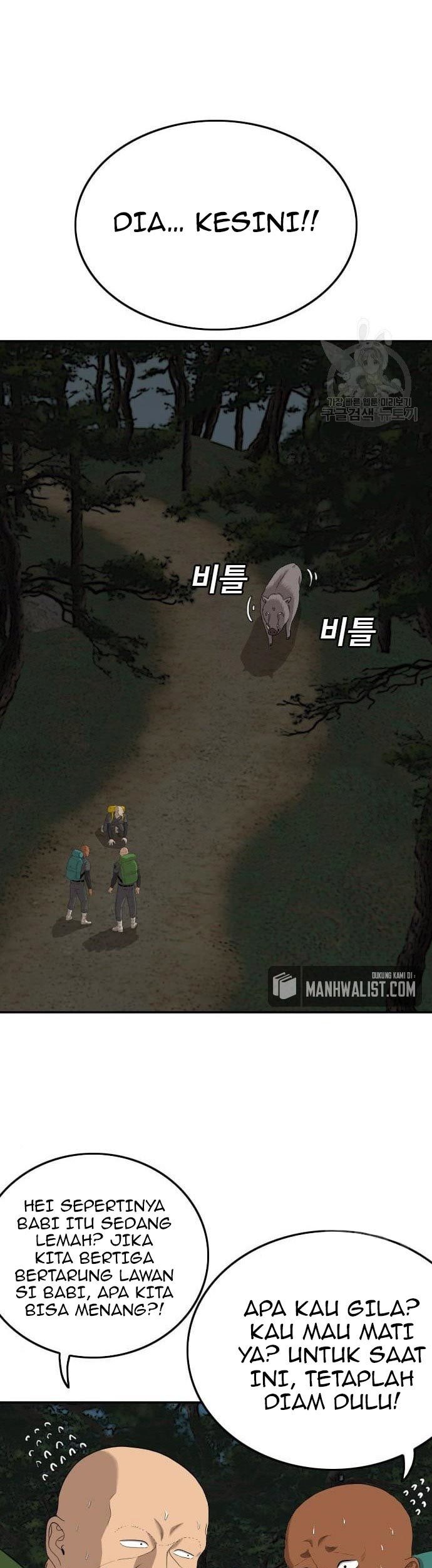 A Bad Person Chapter 136 - halaman 55
