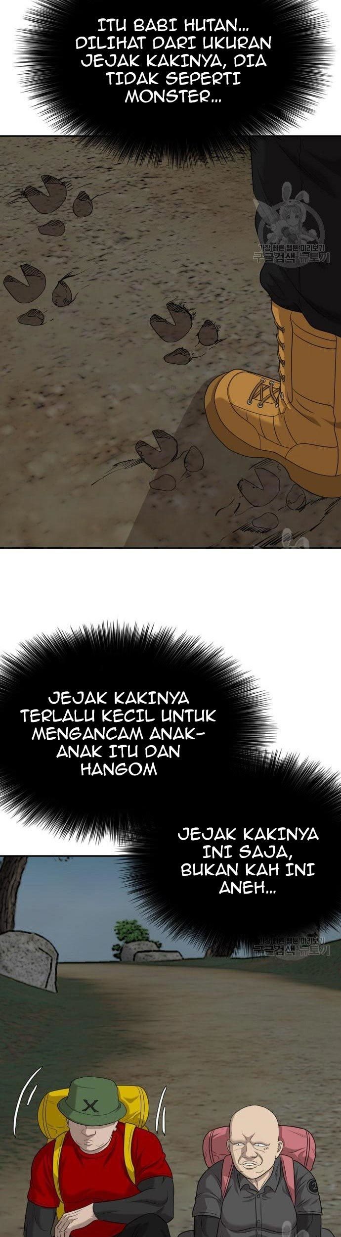 A Bad Person Chapter 136 - halaman 77