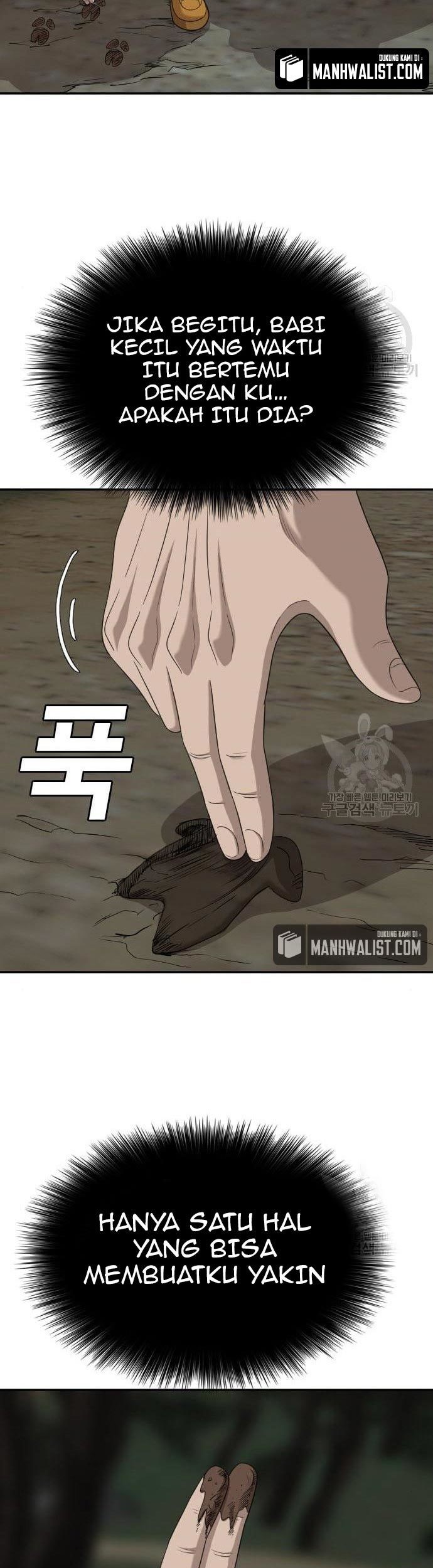 A Bad Person Chapter 136 - halaman 79