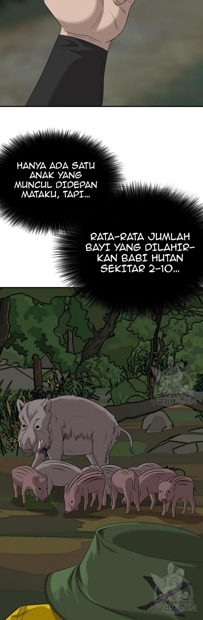 A Bad Person Chapter 136 - halaman 81