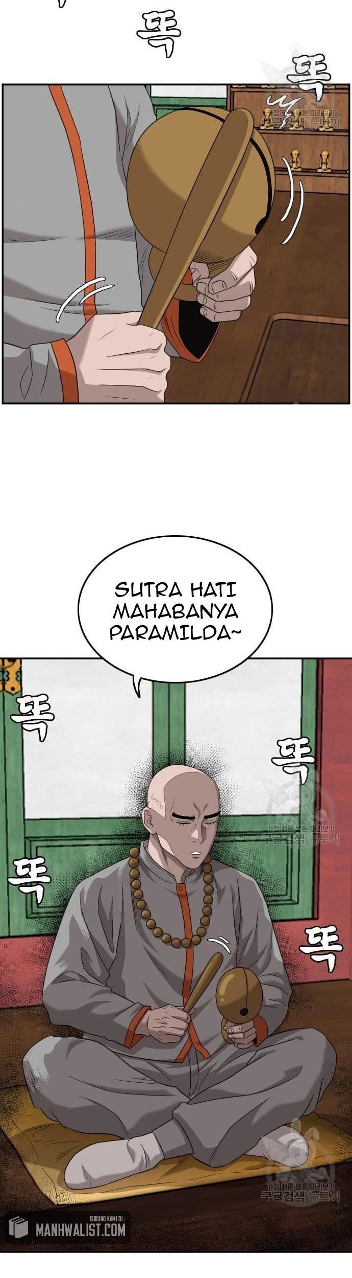 A Bad Person Chapter 136 - halaman 9