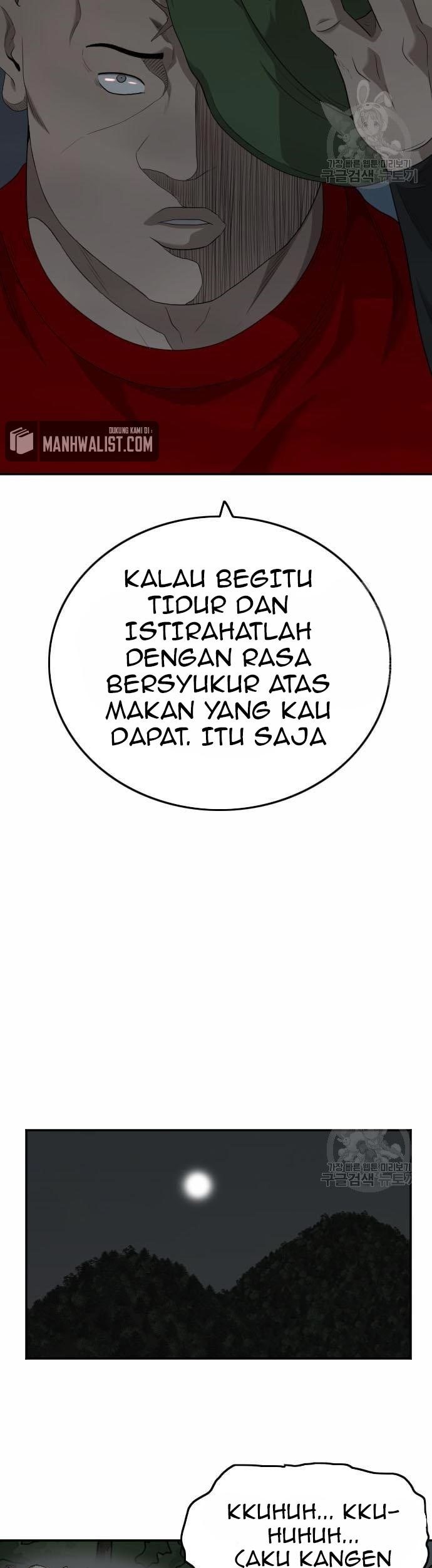A Bad Person Chapter 137 - halaman 27