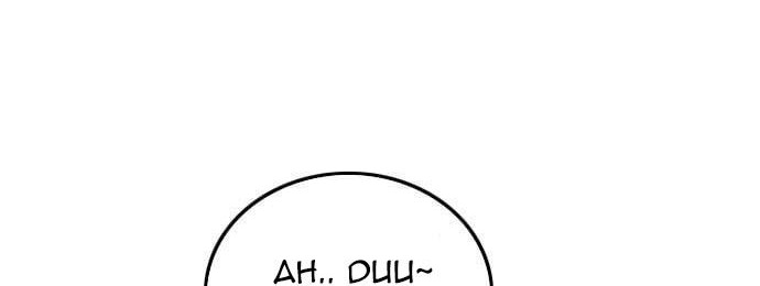A Bad Person Chapter 137 - halaman 42