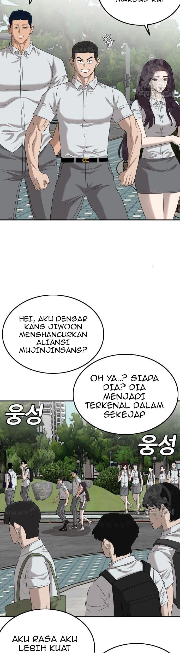 A Bad Person Chapter 137 - halaman 51