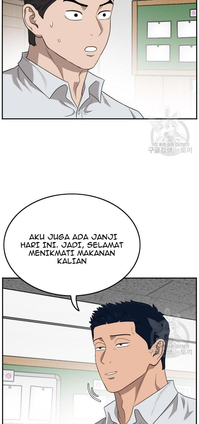A Bad Person Chapter 138 - halaman 13