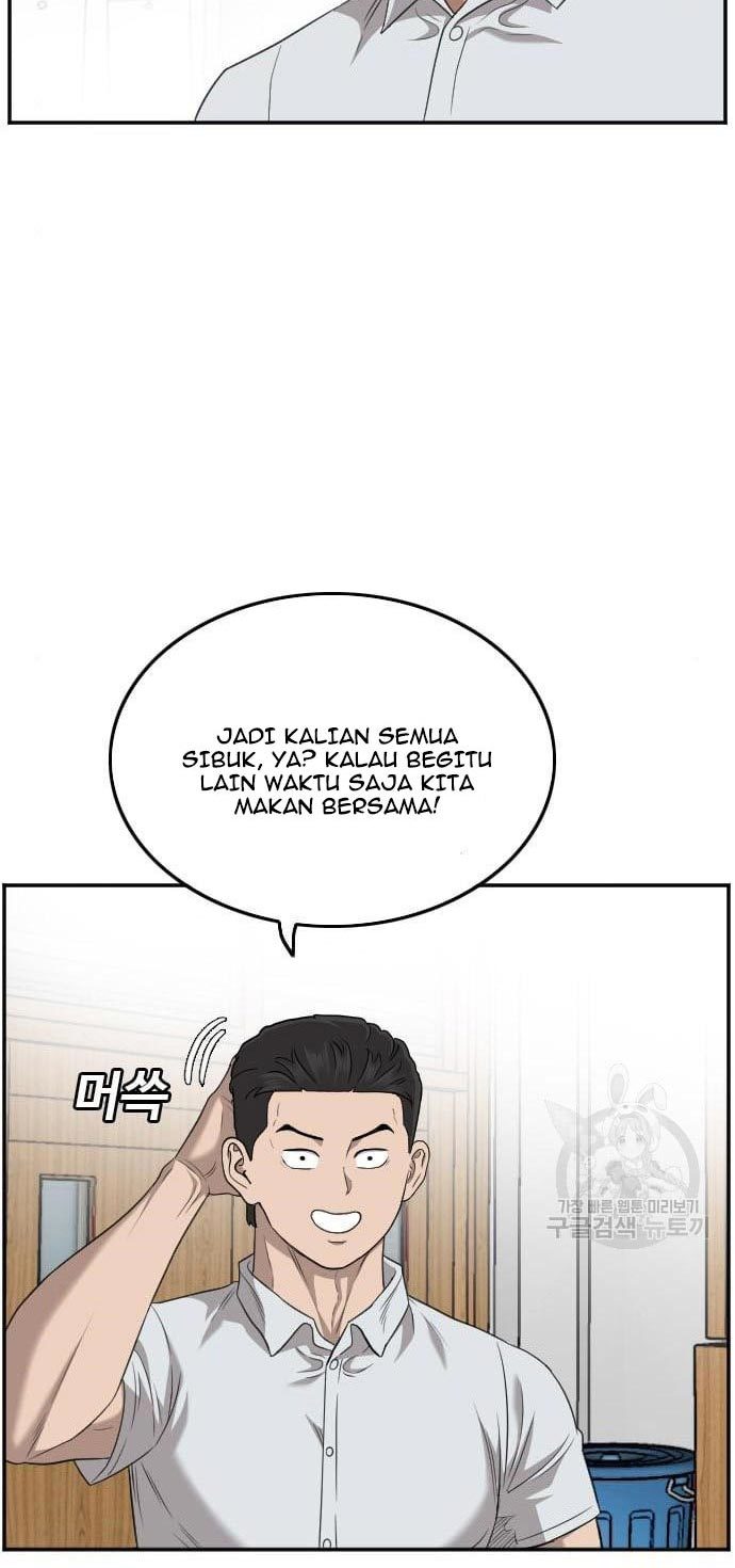 A Bad Person Chapter 138 - halaman 14
