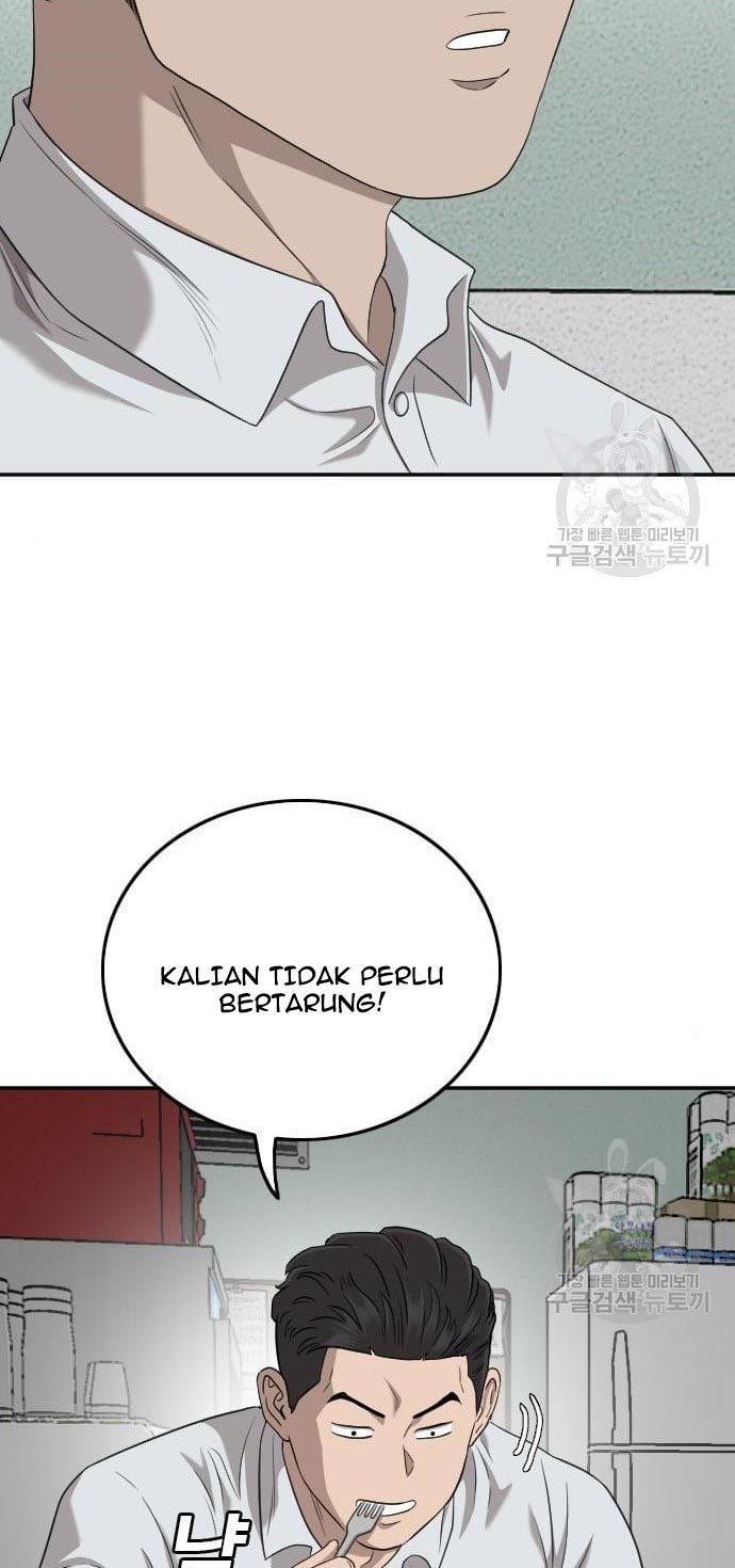 A Bad Person Chapter 138 - halaman 23