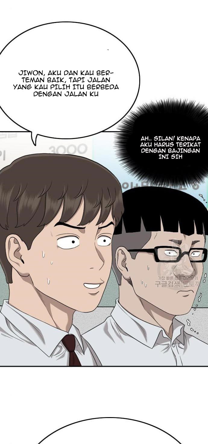 A Bad Person Chapter 138 - halaman 27