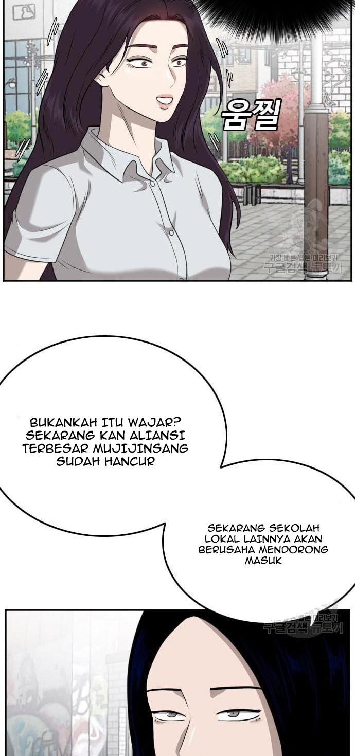 A Bad Person Chapter 138 - halaman 43