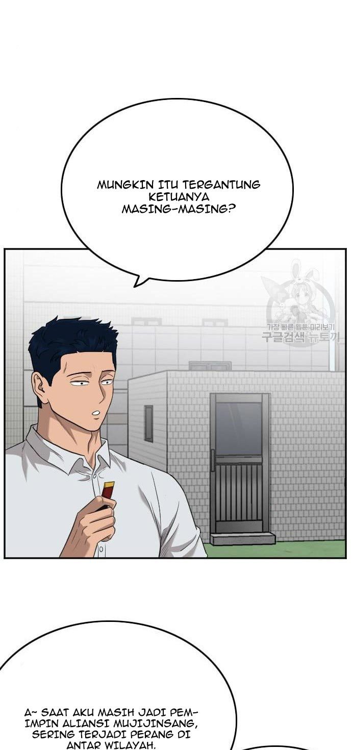 A Bad Person Chapter 138 - halaman 61