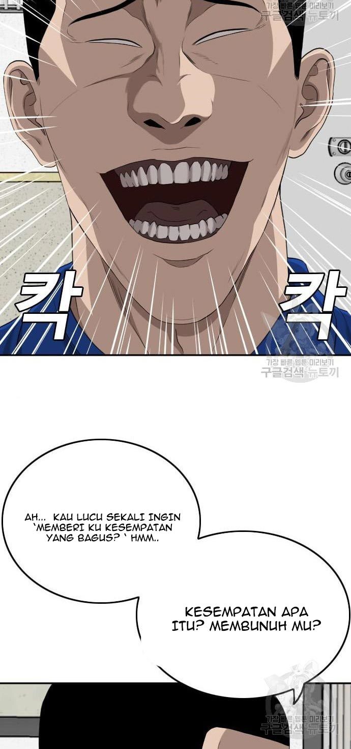 A Bad Person Chapter 138 - halaman 70