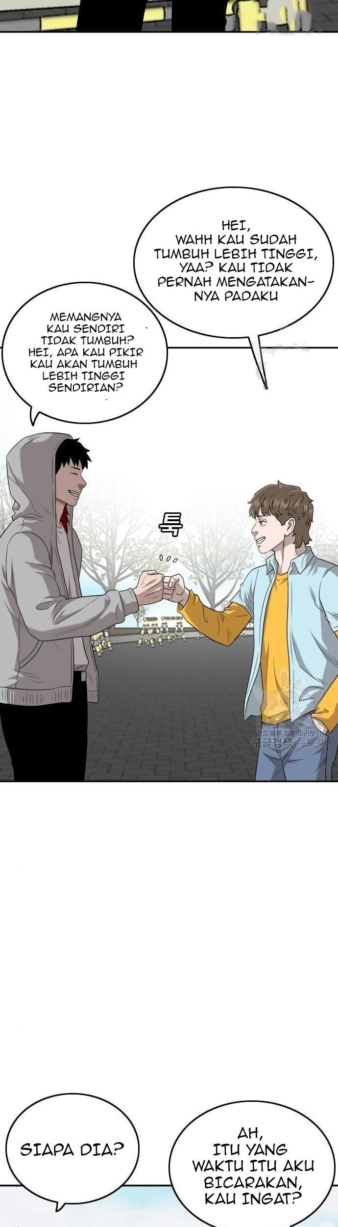 A Bad Person Chapter 139 - halaman 11