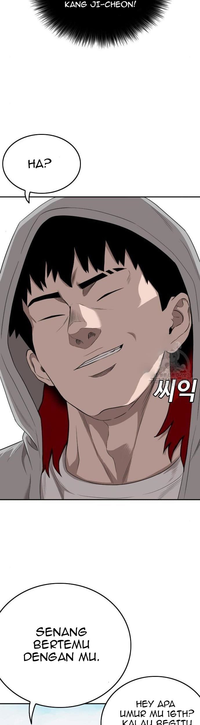 A Bad Person Chapter 139 - halaman 15