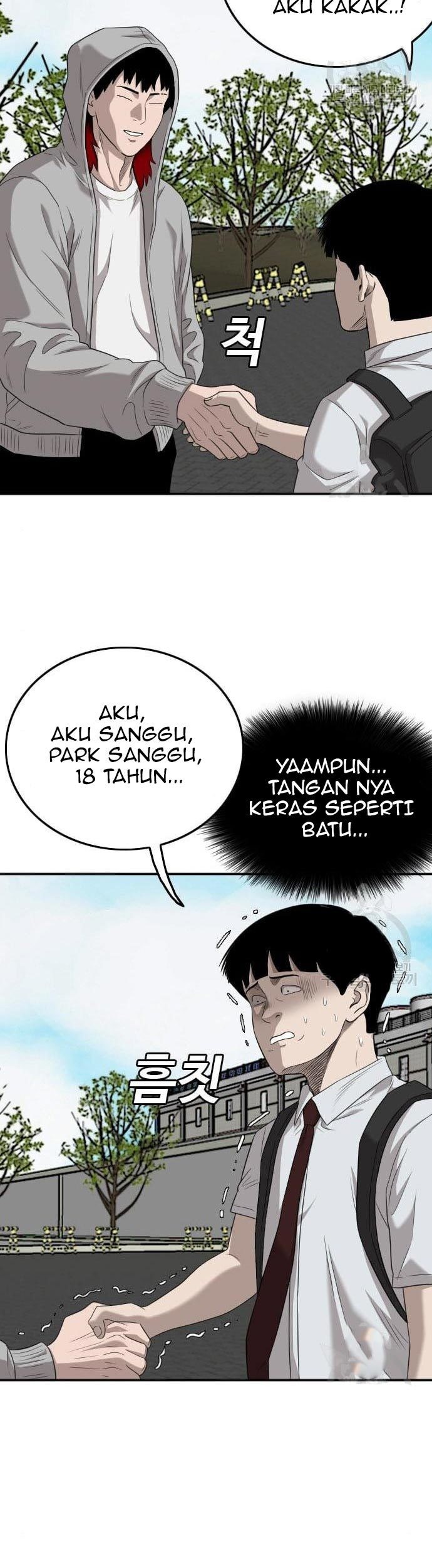 A Bad Person Chapter 139 - halaman 17