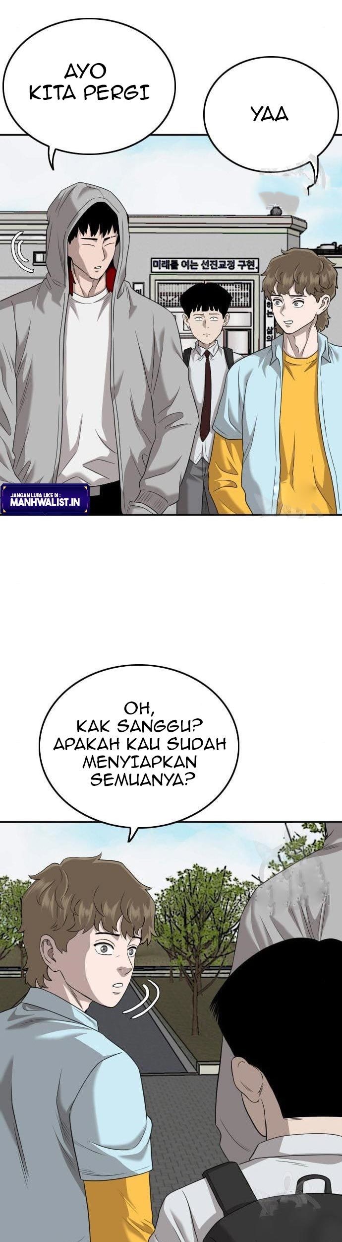 A Bad Person Chapter 139 - halaman 19