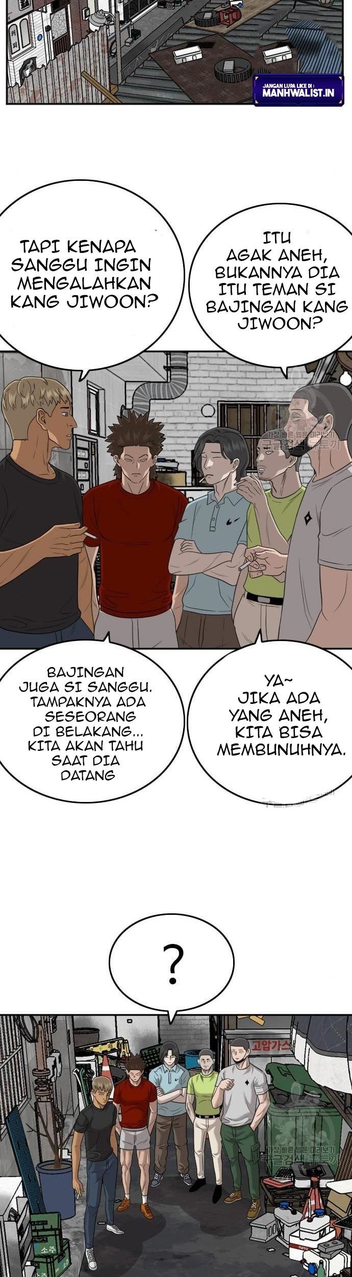 A Bad Person Chapter 139 - halaman 23