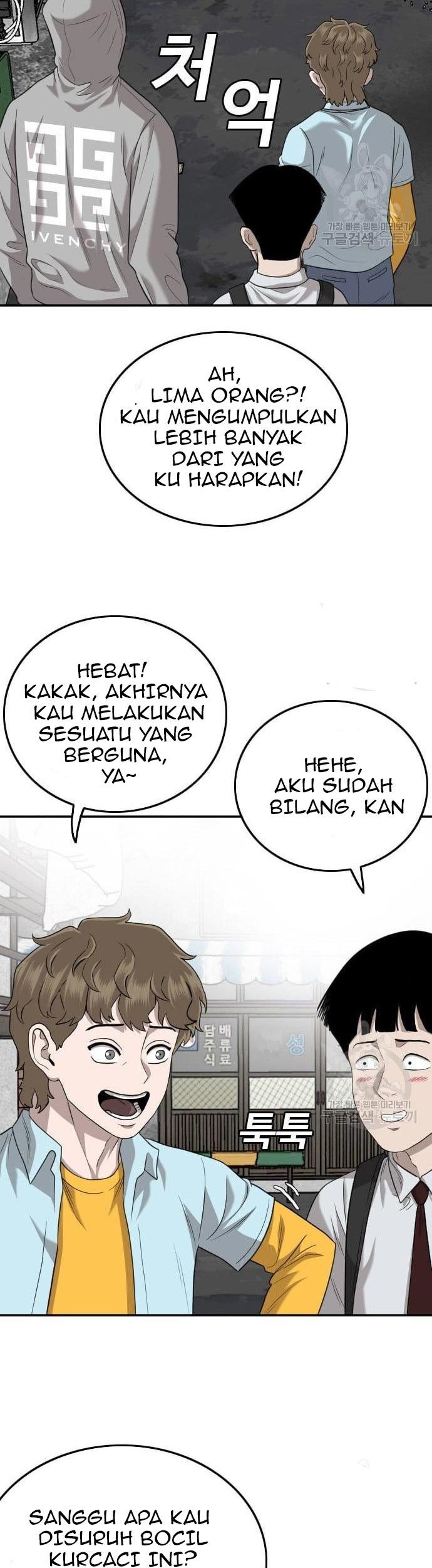 A Bad Person Chapter 139 - halaman 25