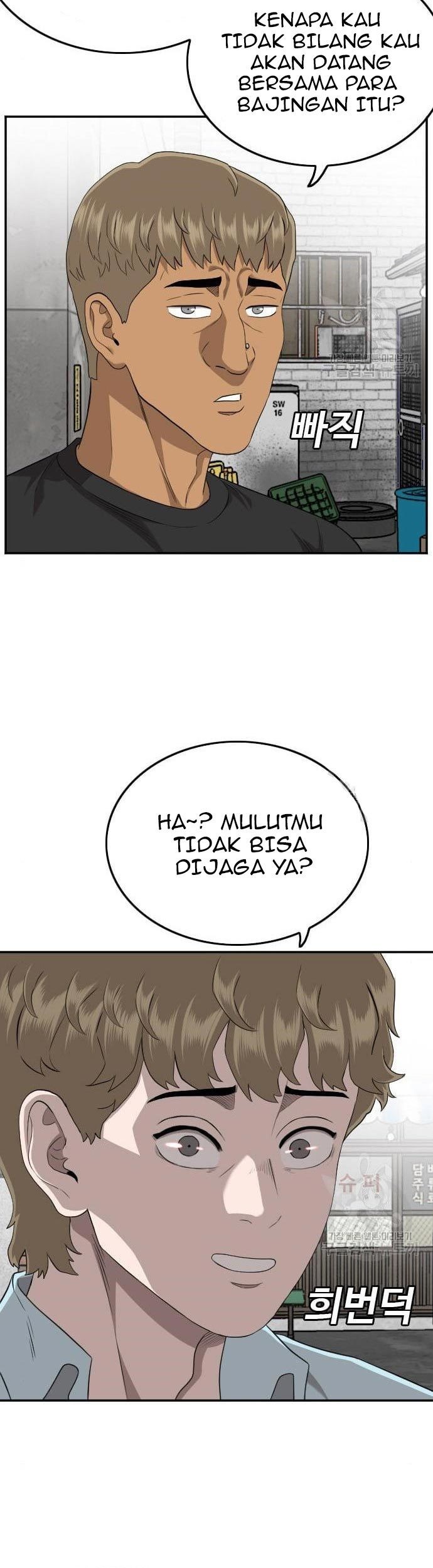 A Bad Person Chapter 139 - halaman 27