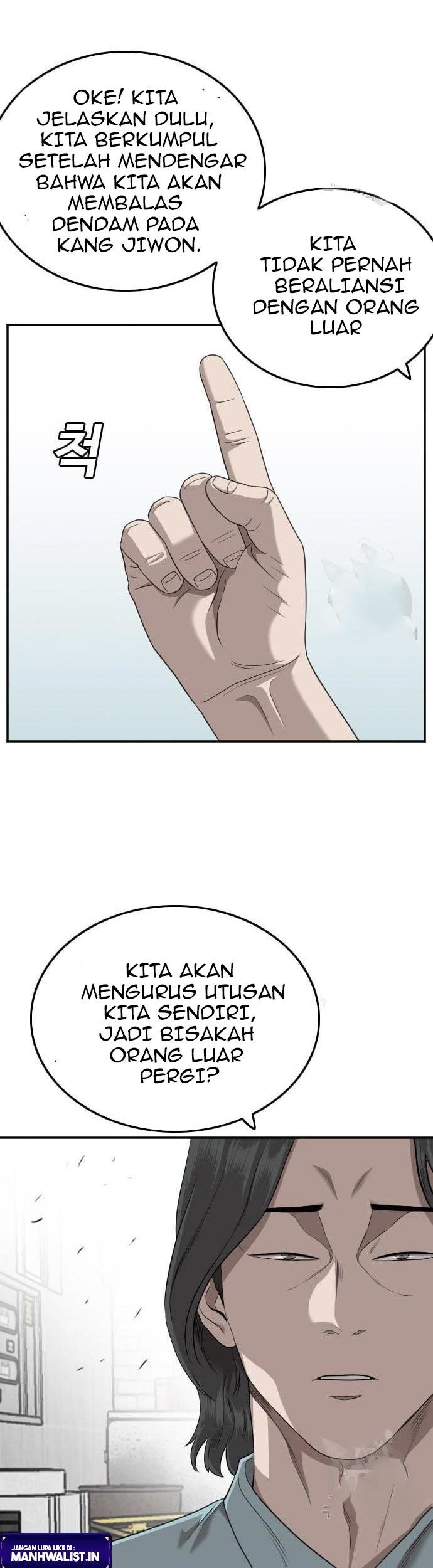A Bad Person Chapter 139 - halaman 31