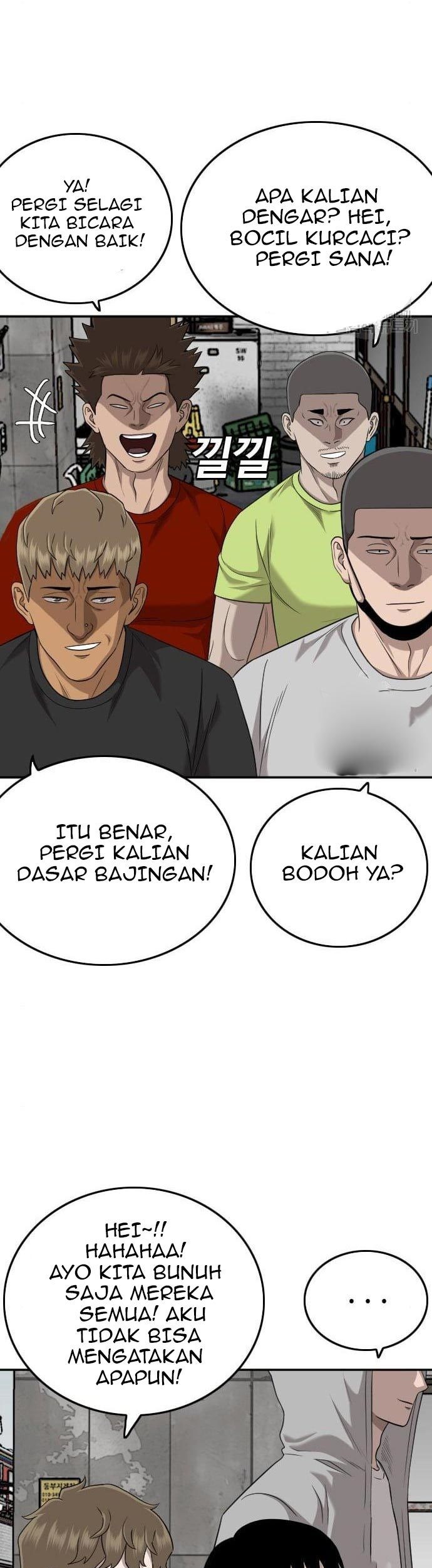 A Bad Person Chapter 139 - halaman 33