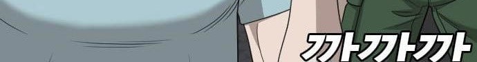 A Bad Person Chapter 139 - halaman 38