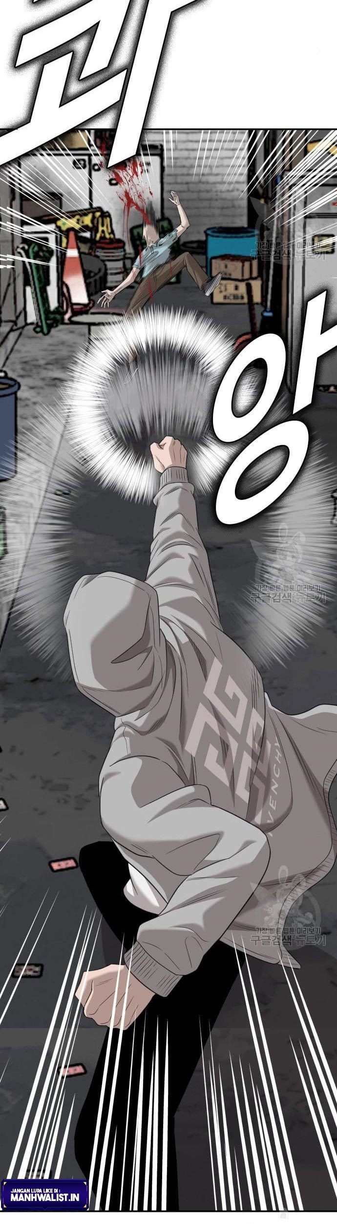 A Bad Person Chapter 139 - halaman 53