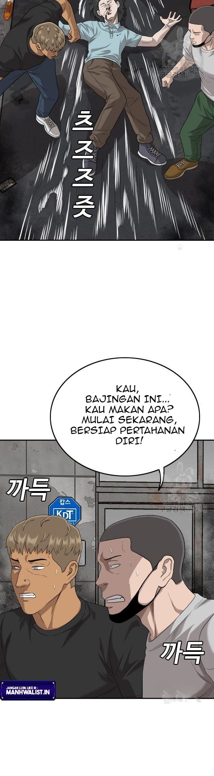 A Bad Person Chapter 139 - halaman 57