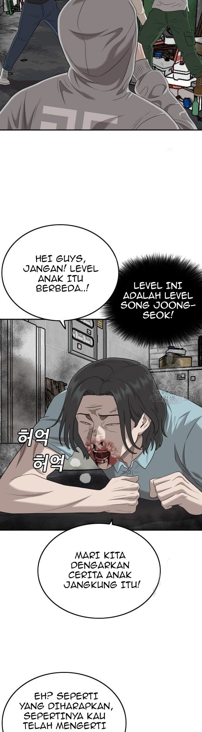 A Bad Person Chapter 139 - halaman 61