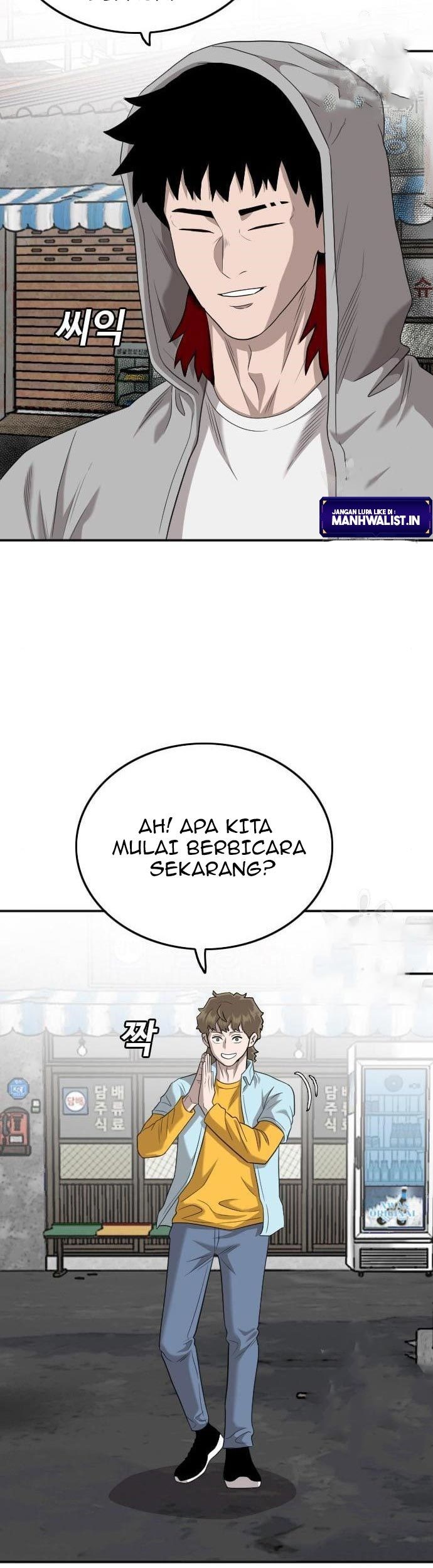 A Bad Person Chapter 139 - halaman 63