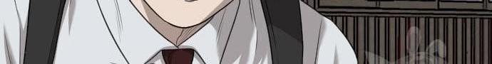A Bad Person Chapter 139 - halaman 68