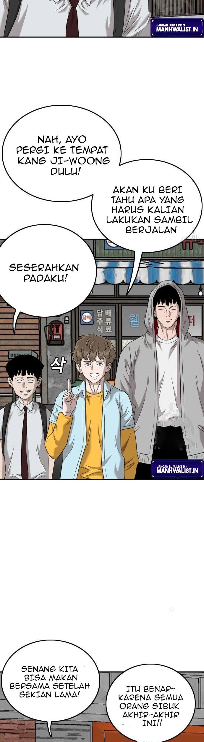 A Bad Person Chapter 139 - halaman 69