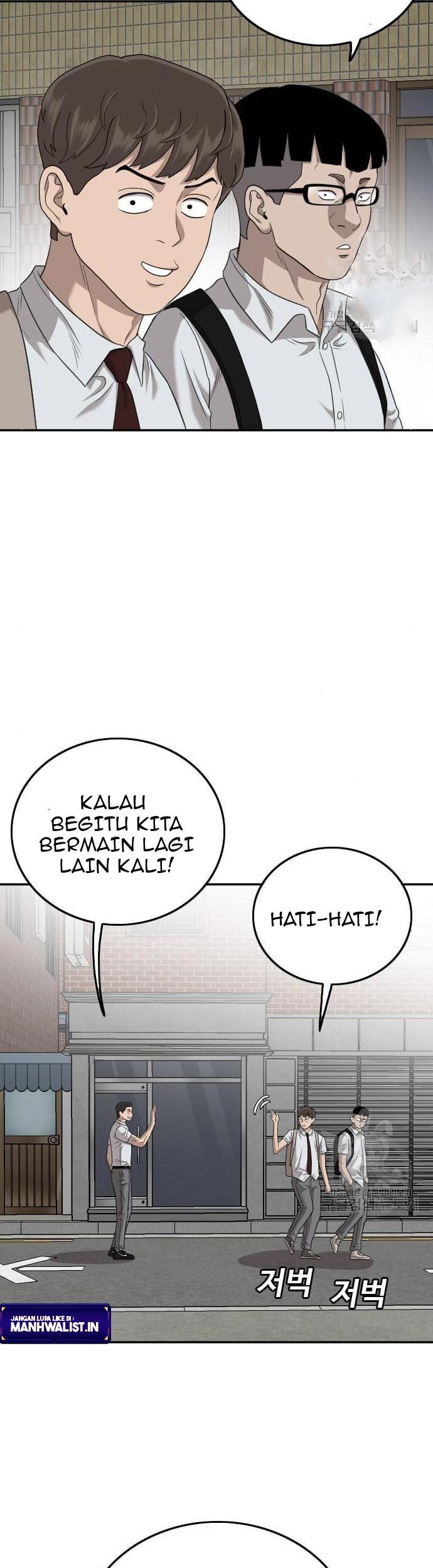 A Bad Person Chapter 139 - halaman 73