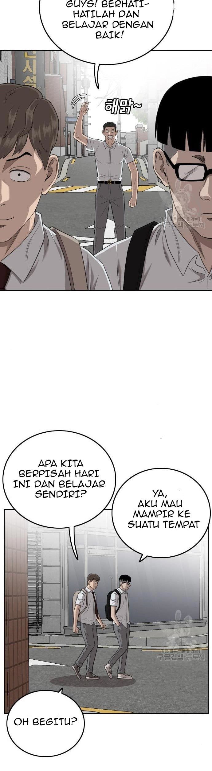A Bad Person Chapter 139 - halaman 75