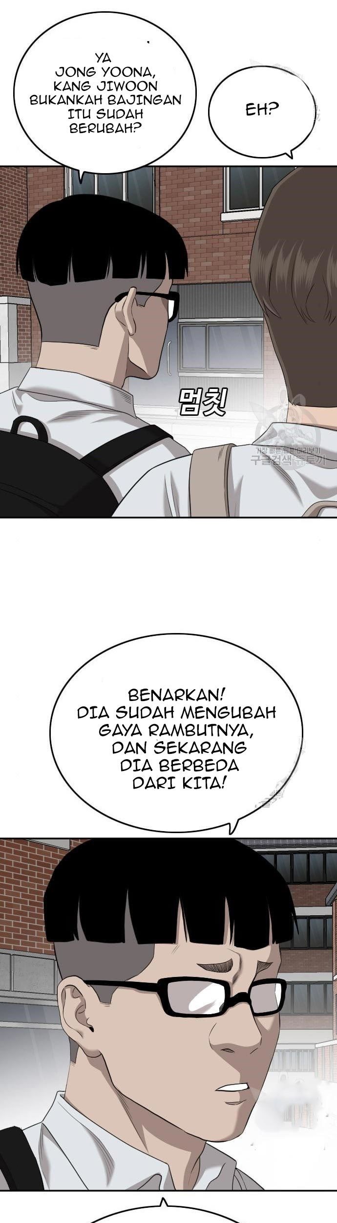A Bad Person Chapter 139 - halaman 77