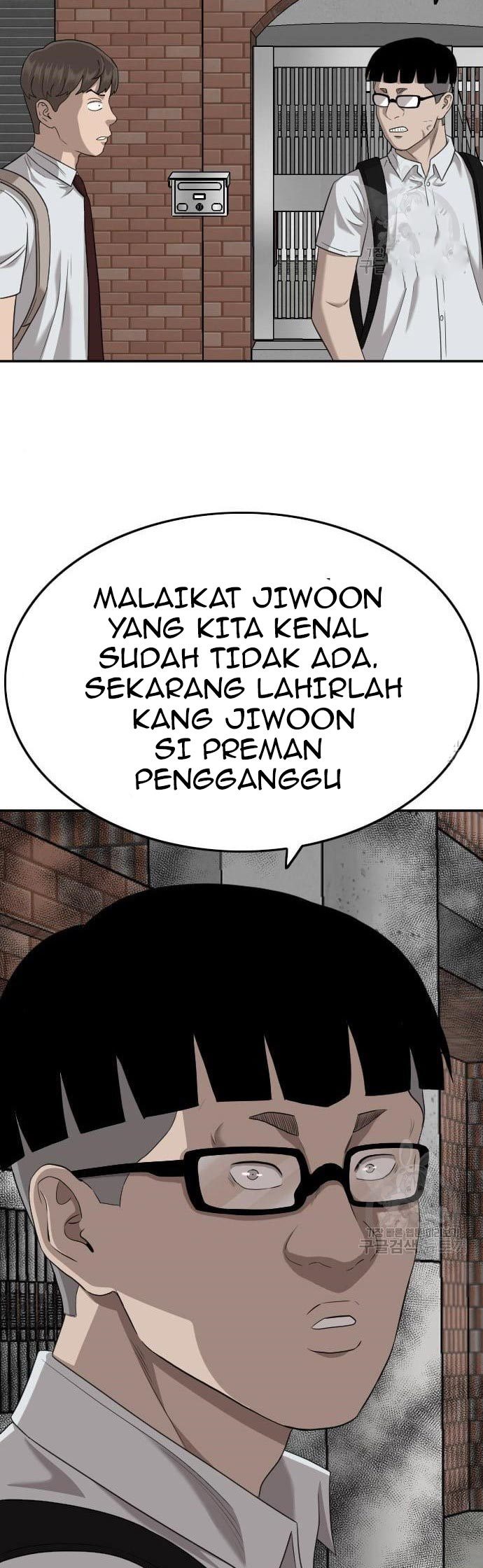 A Bad Person Chapter 139 - halaman 83