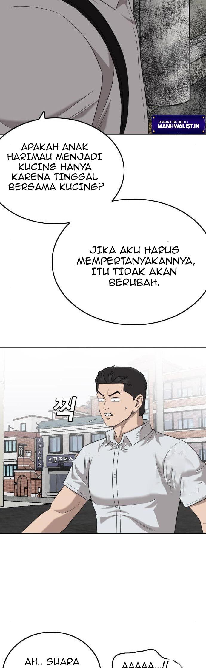 A Bad Person Chapter 139 - halaman 84