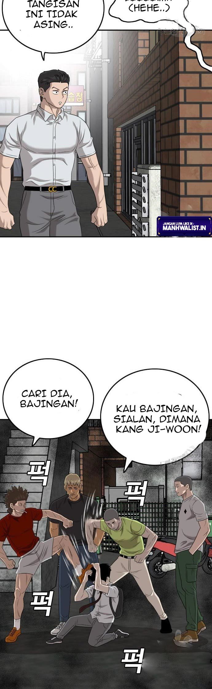A Bad Person Chapter 139 - halaman 85