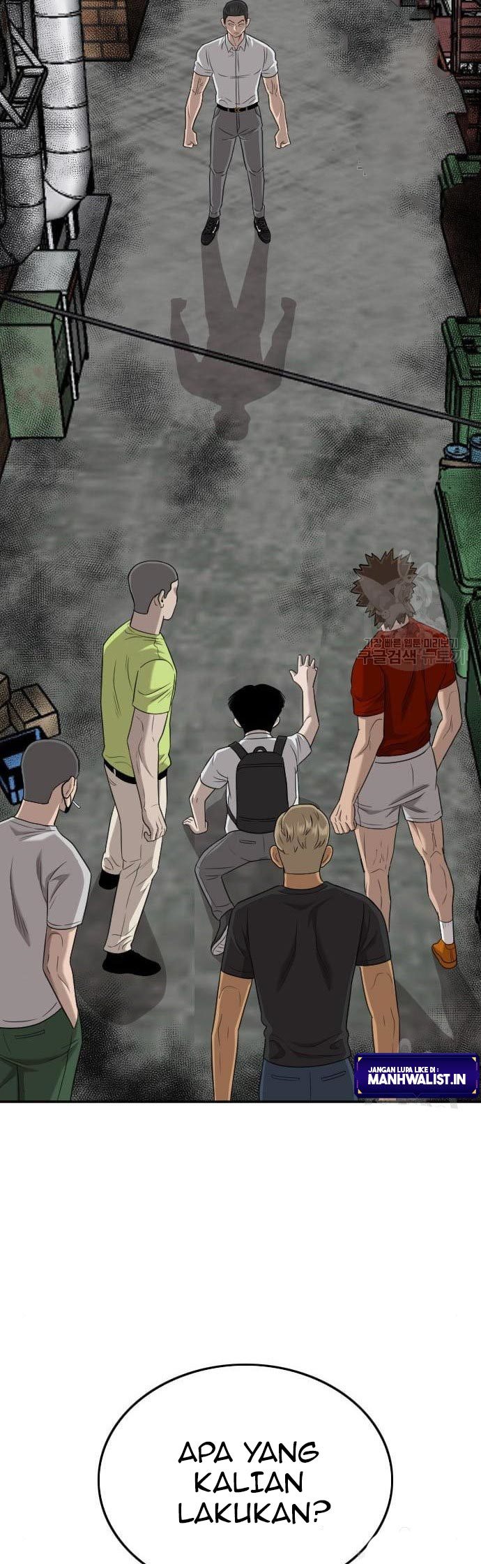 A Bad Person Chapter 139 - halaman 89