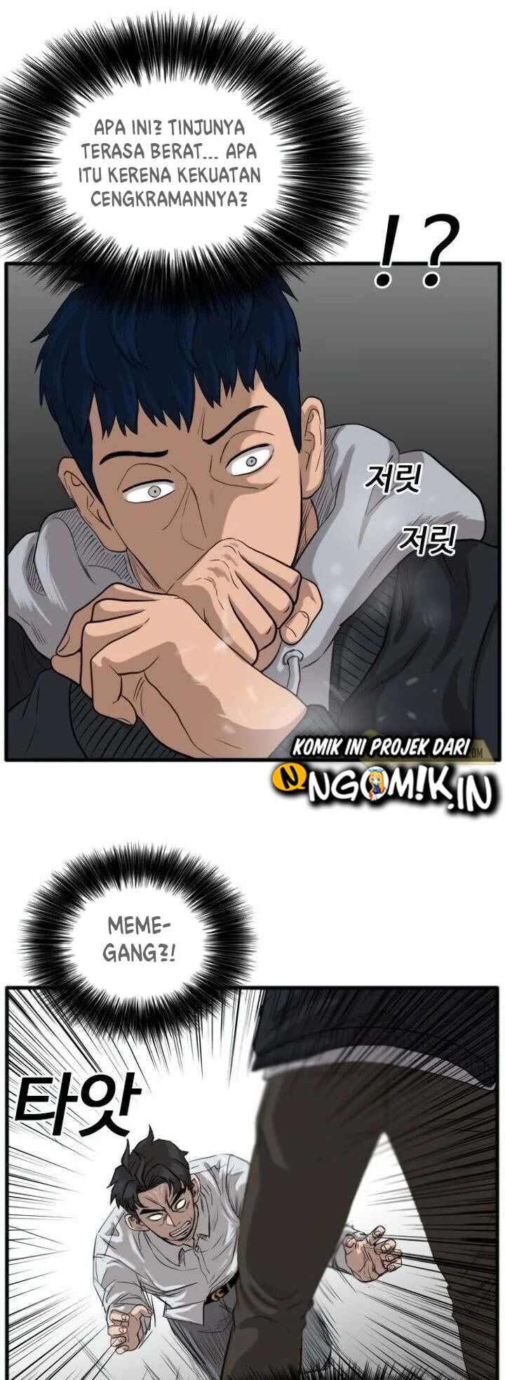 A Bad Person Chapter 14 - halaman 78