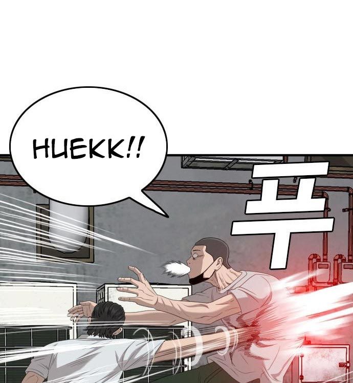 A Bad Person Chapter 140 - halaman 109