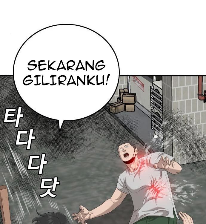 A Bad Person Chapter 140 - halaman 111