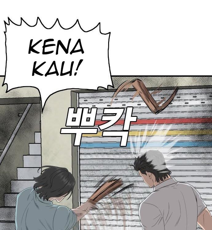 A Bad Person Chapter 140 - halaman 115