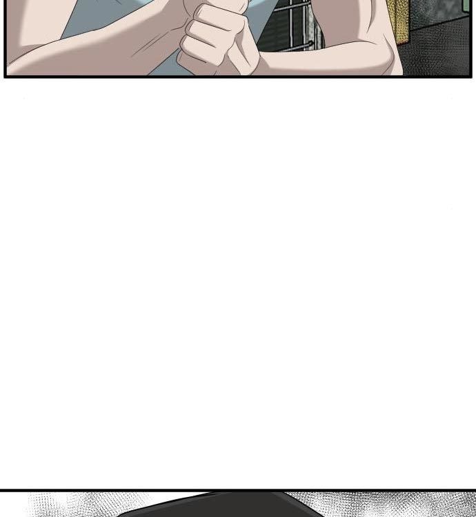 A Bad Person Chapter 140 - halaman 118
