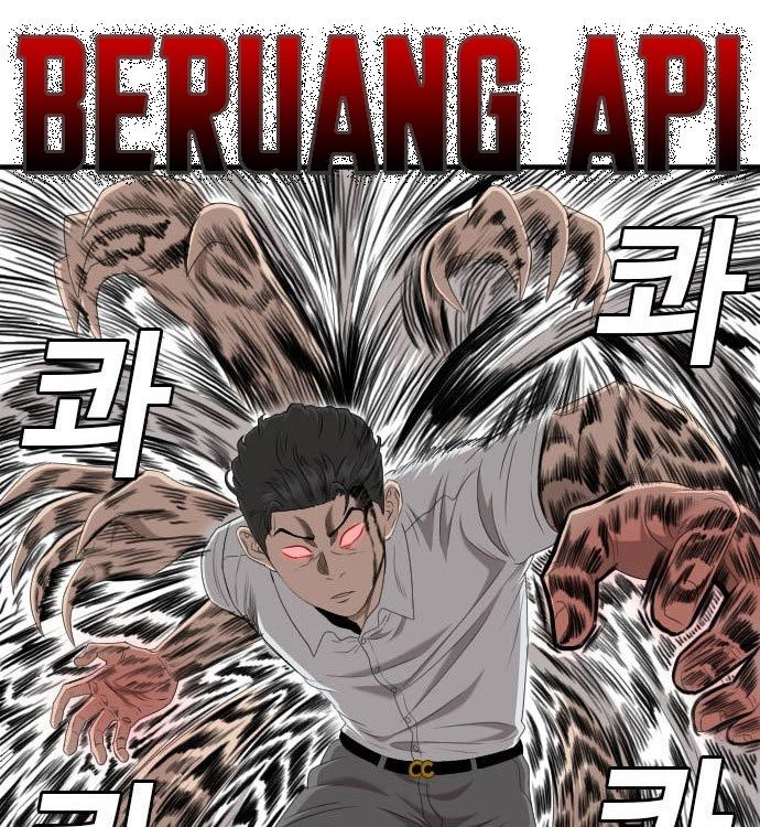 A Bad Person Chapter 140 - halaman 125
