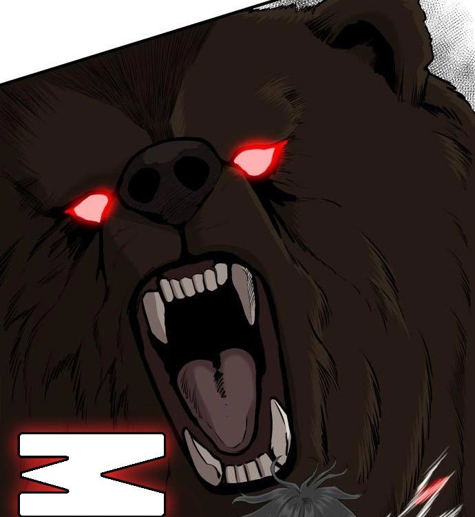 A Bad Person Chapter 140 - halaman 127