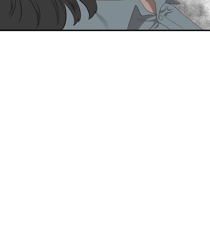 A Bad Person Chapter 140 - halaman 132