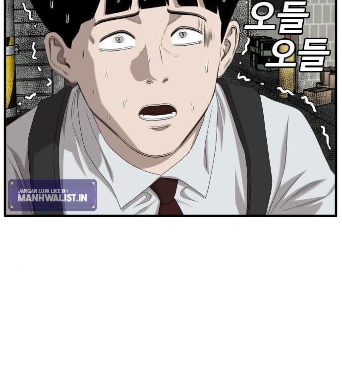 A Bad Person Chapter 140 - halaman 140