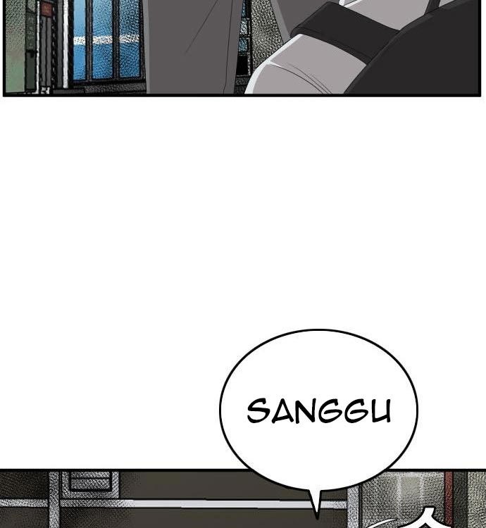 A Bad Person Chapter 140 - halaman 143