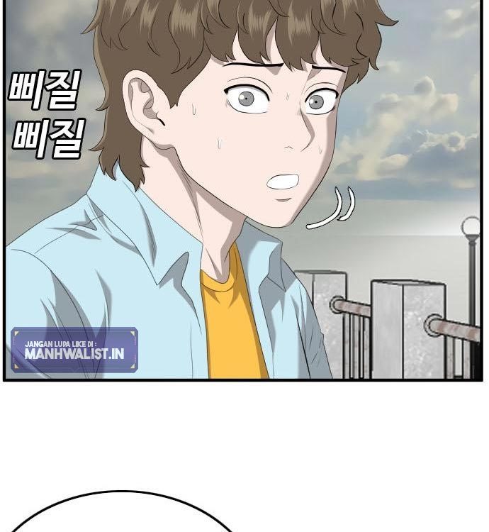 A Bad Person Chapter 140 - halaman 158