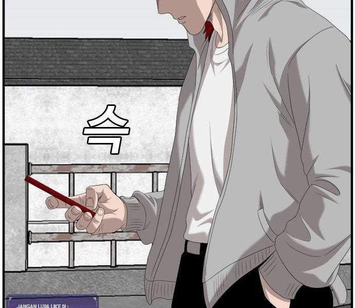 A Bad Person Chapter 140 - halaman 162